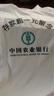小米智能攝像機(jī)C700 800萬(wàn)像素4K超清監(jiān)控家用攝像頭360度全景嬰兒監(jiān)控手機(jī)遠(yuǎn)程監(jiān)控器寵物高清帶夜視 曬單實(shí)拍圖