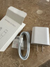 蘋果充電器45W適配原裝快充套裝iphone14/13promax/pro/plus手機12充電頭11充電線氮化鎵正品 【原充套裝】蘋果45W快充頭+1.0米PD快充線 快充不傷機 曬單實拍圖