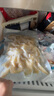新鮮冷凍大號去內(nèi)臟無沙長島鳥貝肉批發(fā)商用刺身海鮮食材撈汁超大 大號去內(nèi)臟無沙鳥貝肉3斤 1500g 曬單實拍圖