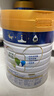 美素佳兒（Friso）皇家幼兒配方奶粉 3段（1-3歲幼兒適用）800g 乳鐵蛋白 (新國(guó)標(biāo)) 曬單實(shí)拍圖