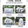 沙裹電動車防雨罩電瓶車衣車罩一體摩托車防塵保護套九號臺鈴小牛通用 曬單實拍圖