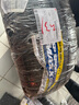 鄧祿普（DUNLOP）輪胎/汽車輪胎 235/55R20 102V SP SPORT MAXX050 豐田HLD/CRK 曬單實(shí)拍圖
