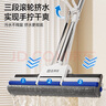 五月花膠棉拖把33cm家用一拖凈免手洗吸水海綿懶人拖地神器墩布 曬單實(shí)拍圖