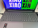 聯(lián)想小新16/小新Pro16GT AI元啟 2025新品可選超輕薄筆記本電腦辦公大學生設計本 銳龍AI 7 32G 1T｜Pro16【國家補貼】 16英寸 高清全面屏 曬單實拍圖