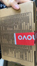 聯(lián)想（Lenovo）原裝筆記本硬盤 機械硬盤 適用于華碩戴爾惠普等電腦 1TB 5400轉(zhuǎn) 7mm厚（庫存硬盤） 曬單實拍圖