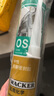 瓦克（WACKER）OS結(jié)構(gòu)膠建筑密封膠門窗裝配玻璃膠中性室內(nèi)外通用耐候硅膠白色 曬單實(shí)拍圖