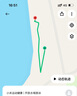 小米（MI）Xiaomi Watch S3 黑色 國家補貼 小米汽車SU7鑰匙 澎湃OS 全天血氧監(jiān)測 智能運動手表 男表女表 曬單實拍圖