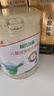 和氏（HERDS）莎能兒童成長(zhǎng)配方羊奶粉HMO初乳堿性蛋白乳鐵蛋白雞內(nèi)金粉800g罐 曬單實(shí)拍圖
