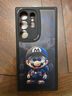 帥璽 適用三星s24/ultra手機殼 S24+全包防摔卡通個(gè)性創(chuàng  )意新硅膠皮紋軟殼大笑哆啦男女 【酷炫黑】眼鏡馬里奧黑-贈保護膜 三星s24ultra 曬單實(shí)拍圖