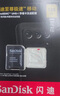 閃迪（SanDisk）128GB TF(MicroSD)內(nèi)存卡 4K極速金卡A2 V30 U3行車記錄儀 運(yùn)動相機(jī)無人機(jī) 監(jiān)控存儲卡 讀190MB/s 曬單實(shí)拍圖