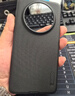 耐爾金 適用華為Mate60Pro手機殼全包mate60Pro+保護殼磨砂防滑防摔保護套簡約薄硬殼軟邊男 護盾Pro黑色 曬單實拍圖