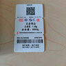 縱橫金業(yè)足金999   黃金轉(zhuǎn)運(yùn)珠 金珠子  1克 單顆 頂珠 散珠 手串diy 1克  轉(zhuǎn)運(yùn)珠 曬單實(shí)拍圖