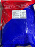 果勛內(nèi)蒙古醬牛肉 凈重2斤 即食健身熟食真空鹵牛肉 熟牛肉 曬單實(shí)拍圖