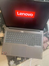 ThinkPad筆記本電腦 ThinkBook 16+【國家補貼20%】2025高性能輕薄全能商務辦公本元啟版 銳龍 政府補貼 銳龍AI7 H 350 32G 1T 3.2K 16英寸高刷 官方標配 曬單實拍圖