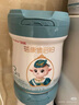蓓康僖宜品啟鉑嬰幼兒配方純綿羊奶粉3段1-3歲適用800克*6 A2 β-酪蛋白 曬單實(shí)拍圖