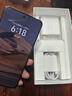 【99成新】榮耀300  12+512 玉龍雪 5G AI 新款 拍照手機(jī)【質(zhì)檢報(bào)告】 曬單實(shí)拍圖