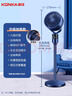 康佳（KONKA）空氣循環(huán)扇電風(fēng)扇家用風(fēng)扇臺式搖頭小風(fēng)扇立式換氣扇輕音電扇大風(fēng)量交流定頻落地扇KXHS-1801-P 曬單實拍圖