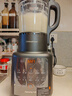 九陽(yáng)破壁機(jī)家用豆?jié){機(jī)1.75L大容量3-4人多功能降噪輕音磨粉榨汁機(jī)全自動(dòng)免煮2025新款料理機(jī)國(guó)家補(bǔ)貼 【高速破壁 低音降噪】鎮(zhèn)店爆款-【豪華雙杯】 曬單實(shí)拍圖