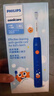 飛利浦（PHILIPS）【肖戰(zhàn)推薦】電動牙刷鉆石9系 情侶送男生/女友 生日七夕禮物 去除99.9%牙漬 HX9911/68粉色 曬單實拍圖