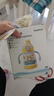 Beeshum兒童水杯保溫杯奶瓶吸管杯嬰兒3歲-6歲316不銹鋼一歲杯子小月齡 甜豆保溫杯【背帶+直飲吸管】 曬單實拍圖
