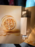 伊麗莎白雅頓金膠7粒  時空煥活膠囊精華液 3.2ml 7粒 面部精華（入門體驗裝） 曬單實拍圖