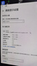 AOCPAD【超300萬玩家+購】24英寸顯示器22寸電腦顯示屏高清2K180Hz小鋼炮辦公設(shè)計電競游戲顯示屏可壁掛 24英寸【1K100hz】內(nèi)置音響 直黑 曬單實拍圖