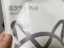 貓人【首次免洗即穿】女士?jī)?nèi)褲女純棉抑菌中腰無痕大碼少女三角褲 L 曬單實(shí)拍圖