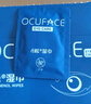 OCUFACE歐科4松濕巾四松油醇眼部除螨專用茶樹油精華眼貼除螨蟲棉片 曬單實(shí)拍圖