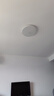 四季沐歌（MICOE）照明吸頂燈led臥室燈具套餐全屋客廳燈飾陽臺過道餐廳簡約包安裝 曬單實拍圖