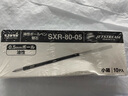 三菱(uni)Jetstream系列SXR-80多功能中油筆芯 圓珠筆替芯0.5mm 黑色 10支裝 曬單實拍圖