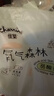 佳嬰氧氣森林拉拉褲XXL碼68片（12-16KG)全包臀嬰兒尿不濕親膚成長褲 曬單實(shí)拍圖