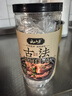云山半古法燉肉料鹵料包15g*15小包燉牛羊肉香料家用醬牛肉茶葉蛋紗布袋 曬單實(shí)拍圖