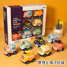 恩貝家族兒童警車玩具車套裝1-3-6歲男孩迷你慣性工程汽車模型生日禮物 曬單實(shí)拍圖