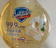 舒膚佳抑菌泡沫洗手液 白茶香300g 健康抑菌99.9% 泡沫細(xì)膩 曬單實(shí)拍圖