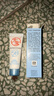 大寶防曬霜SPF50+水感多效防曬露50g 男女學(xué)生戶外軍訓(xùn)隔離清爽送禮物 水感多效防曬露50g 曬單實(shí)拍圖