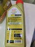 嘉實(shí)多（Castrol）極護(hù)智E版 全合成機(jī)油 汽機(jī)油潤(rùn)滑油 5W-30 SP/C2 1L 汽車保養(yǎng) 曬單實(shí)拍圖