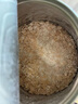 蘑茗心動猴頭菇牛奶燕麥片即食混合脂麥片早餐食品減燕麥中老年人營養(yǎng)品 3罐+杯子【90%進(jìn)店顧客的選擇】 曬單實(shí)拍圖