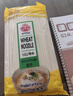 不倒翁 韓國進(jìn)口 小麥面條 1.5kg*1袋 曬單實(shí)拍圖
