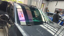 固特異汽車(chē)貼膜 汽車(chē)隔熱膜車(chē)窗膜 汽車(chē)玻璃膜全車(chē)膜太陽(yáng)膜隔熱膜防曬防爆膜車(chē)窗玻璃隱私膜包施工 至尊紫中隱丨普通轎車(chē)SUV全車(chē)丨納米陶瓷膜 無(wú)舊膜 曬單實(shí)拍圖