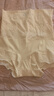 北極絨夏季薄款收腹褲收小肚子強(qiáng)力收腹高腰收胃收腹內(nèi)褲無痕安全懸浮褲 曬單實(shí)拍圖