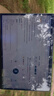 嘉速適用于MacBook Air13 2025/2024/23款 13.6英寸筆記本防藍(lán)光屏幕膜高透屏幕貼膜 高清防刮屏幕膜 曬單實(shí)拍圖