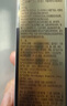 怡麗絲爾純A小金管A醇眼唇霜15g眼霜淡化細(xì)紋提拉緊致黑眼圈  曬單實(shí)拍圖