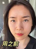 即尚jishang玫瑰精油膠囊面部淡斑祛斑美白淡化黑色素提亮膚色臉部亮澤精華油 150g【以油養(yǎng)膚】*5瓶 曬單實(shí)拍圖