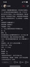 小紅薯代運營(yíng)書(shū)品牌策劃紅薯營(yíng)銷(xiāo)運營(yíng)策劃托管xhs筆記 曬單實(shí)拍圖