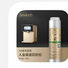 碧云泉N5/N7/N9系列官方凈水器濾芯R702/702P/R601/R508原廠原裝MC121/R123QC121官方直發(fā)品牌原裝 N9-R702：3級濾芯 曬單實拍圖