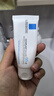 理膚泉B5修復(fù)面霜40ml單支 緩泛紅補水保濕曬后修護 曬單實拍圖