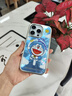 岡科【哆啦a夢(mèng)】全包防摔適用蘋(píng)果16pro手機殼iphone15華為mate60簡(jiǎn)約pura80保護套小米14三星S25磁吸 磁吸【電鍍銀】 iPhone16pro 曬單實(shí)拍圖