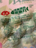 安井鎖嫩魚丸200g 曬單實(shí)拍圖
