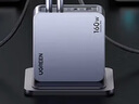 綠聯(lián)160W氮化鎵充電器套裝Type-C多口快充頭兼容PD3.1快充適用蘋(píng)果15華為手機筆記本 160W氮化鎵【3C1A套裝-1.5米】 曬單實(shí)拍圖