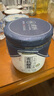 璞匠有機(jī)醪糟原味450g無醇米酒黃山糯米酒釀月子甜酒小湯圓甜品 曬單實(shí)拍圖